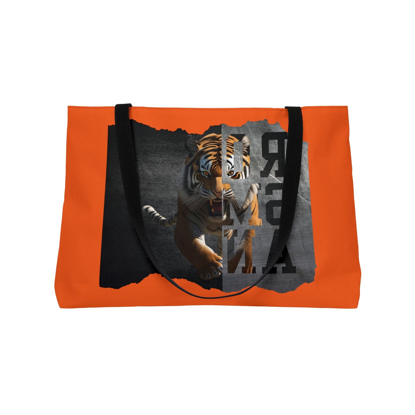 Totes Roarin’ | Rosman Tigers Double-Sided Canvas Bag | Weekender Bag